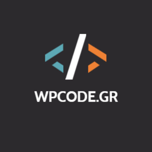 WPCode.gr